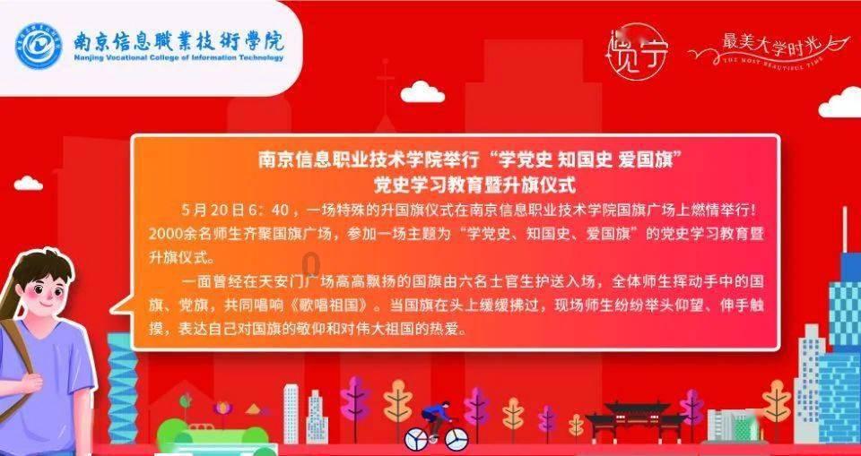 宝宝晚上吃两次夜奶—专业有问必答平台，用心解答您的疑问
